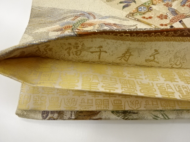  鹿苑寺に七福神・花々・動物模様織出し袋帯